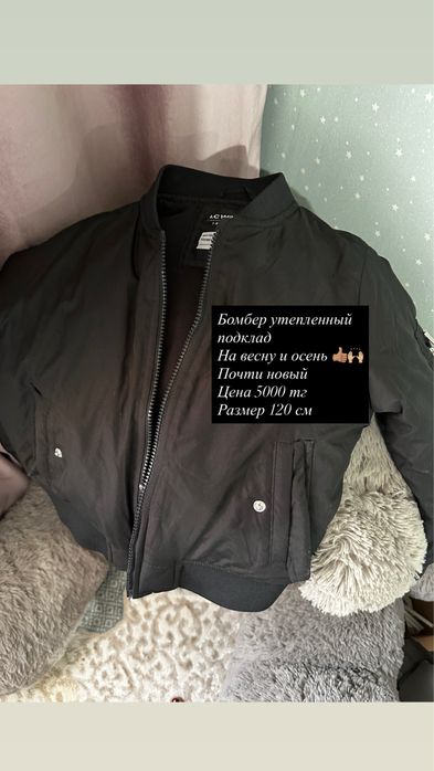 Детская одежда в хорошем качестве