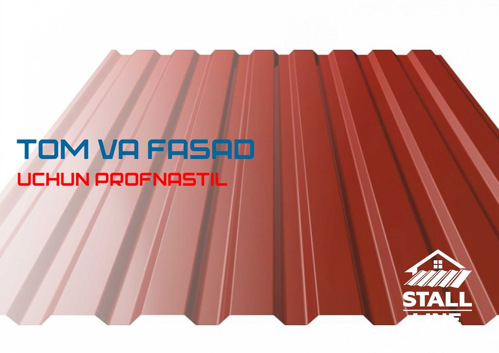 Profnastil tunka Профнастил оцинкованный Ташкент