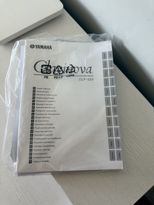 Електрическо пиано YAMAHA Clavinova CLP-525