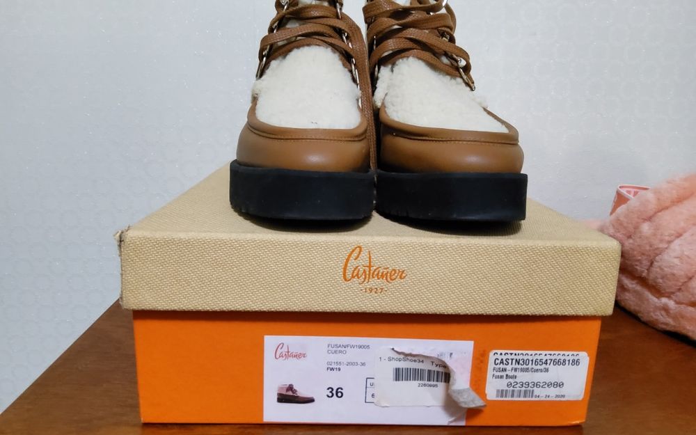 Продам UGG - Saks - Castaner