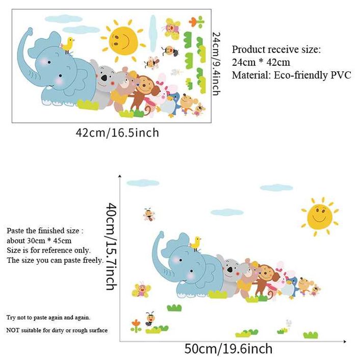 Стикер, лепенка за стена за детска стая