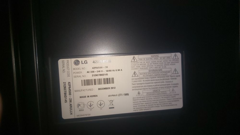 LG TELEVIZOR 43 lik orginal