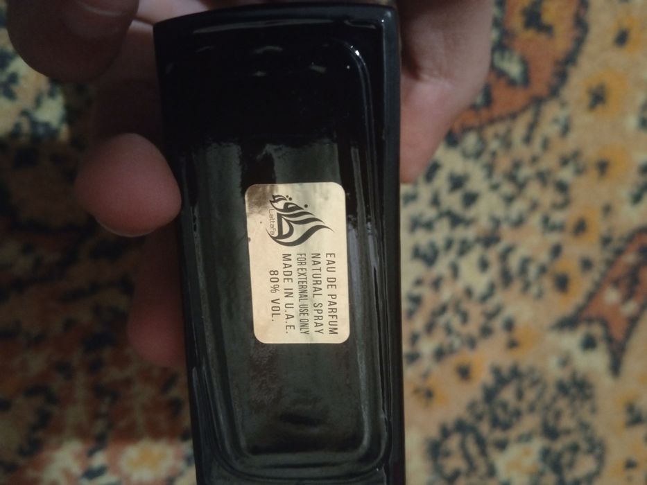 Духи мужские Qaed Al fursan Lattafa