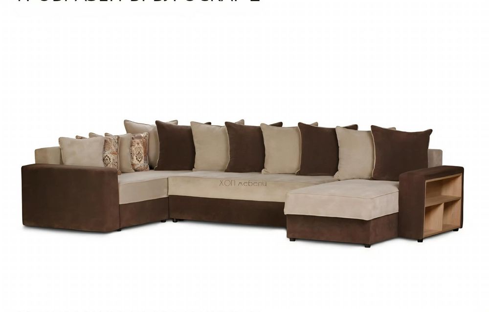 Холна гарнитура П - образна