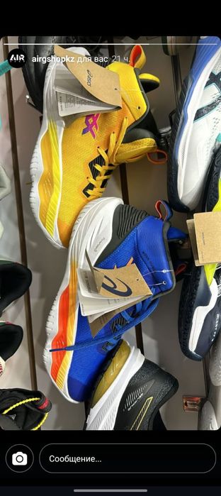 Продам Nova красовка