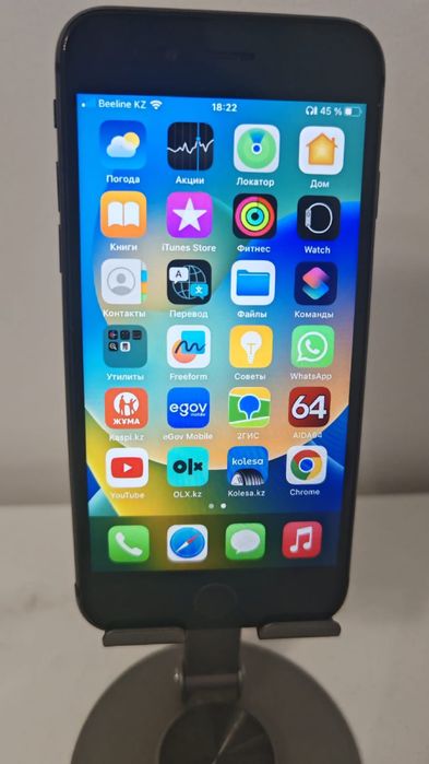 iPhone 8.  64GB