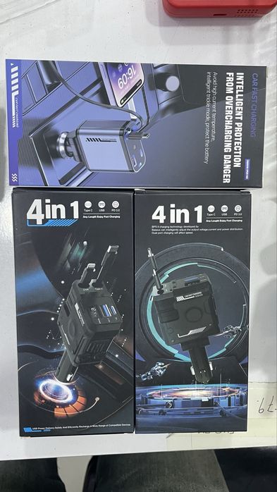 автомобильная зарядка