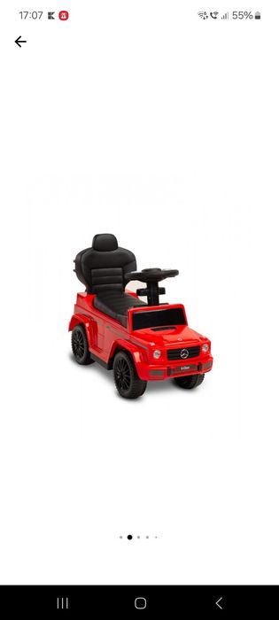 Masinuta copii cu sunete.