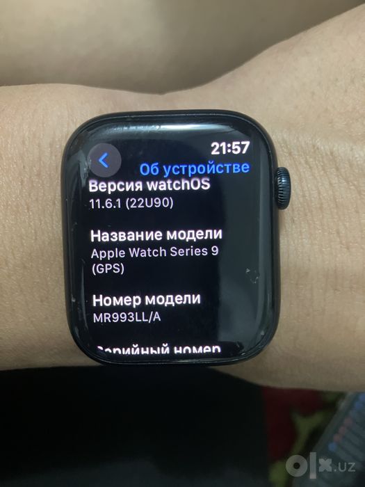 Apple watch 9/45mm часы эпл вотч 9 45mm