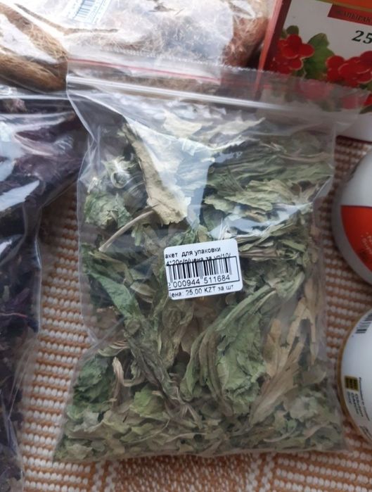 продам бады травы