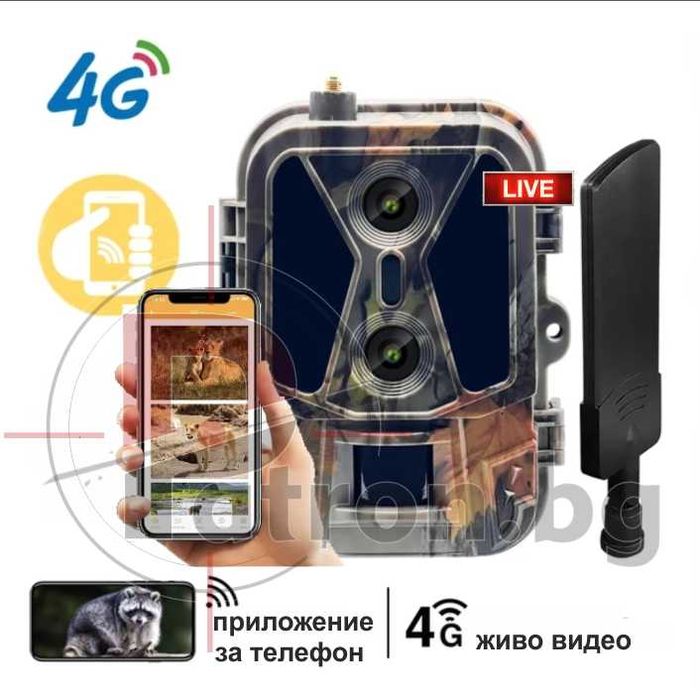 Ловна камера Suntek HC950 PRO с два обектива за ден и нощ презареждаща