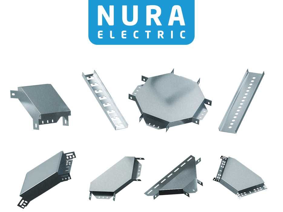 Кабелные лотки, Nura Electric