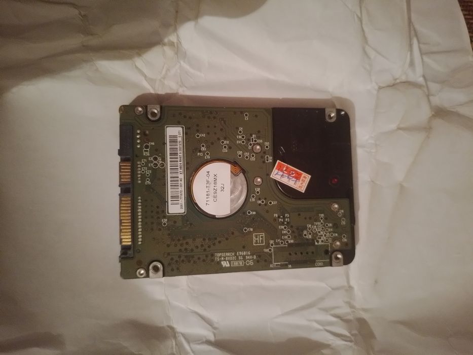 Накопитель на 250гб.