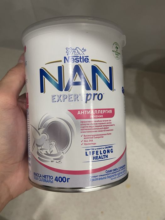 Сухая смесь Nan expert pro Антиаллергия