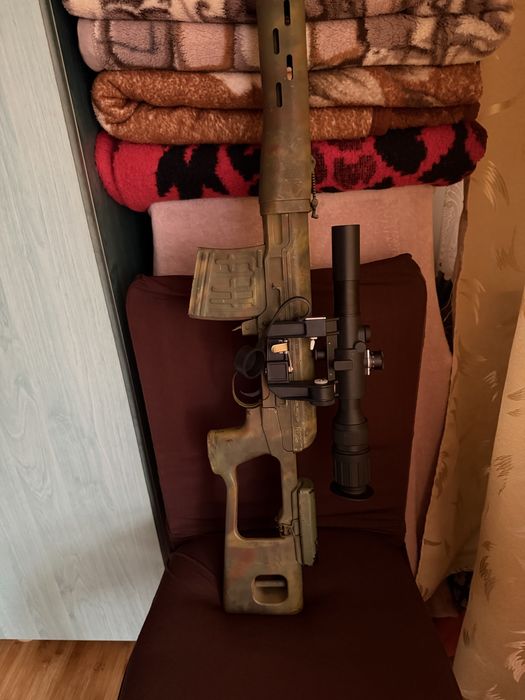 Arma airsoft King Arms SVD Aeg