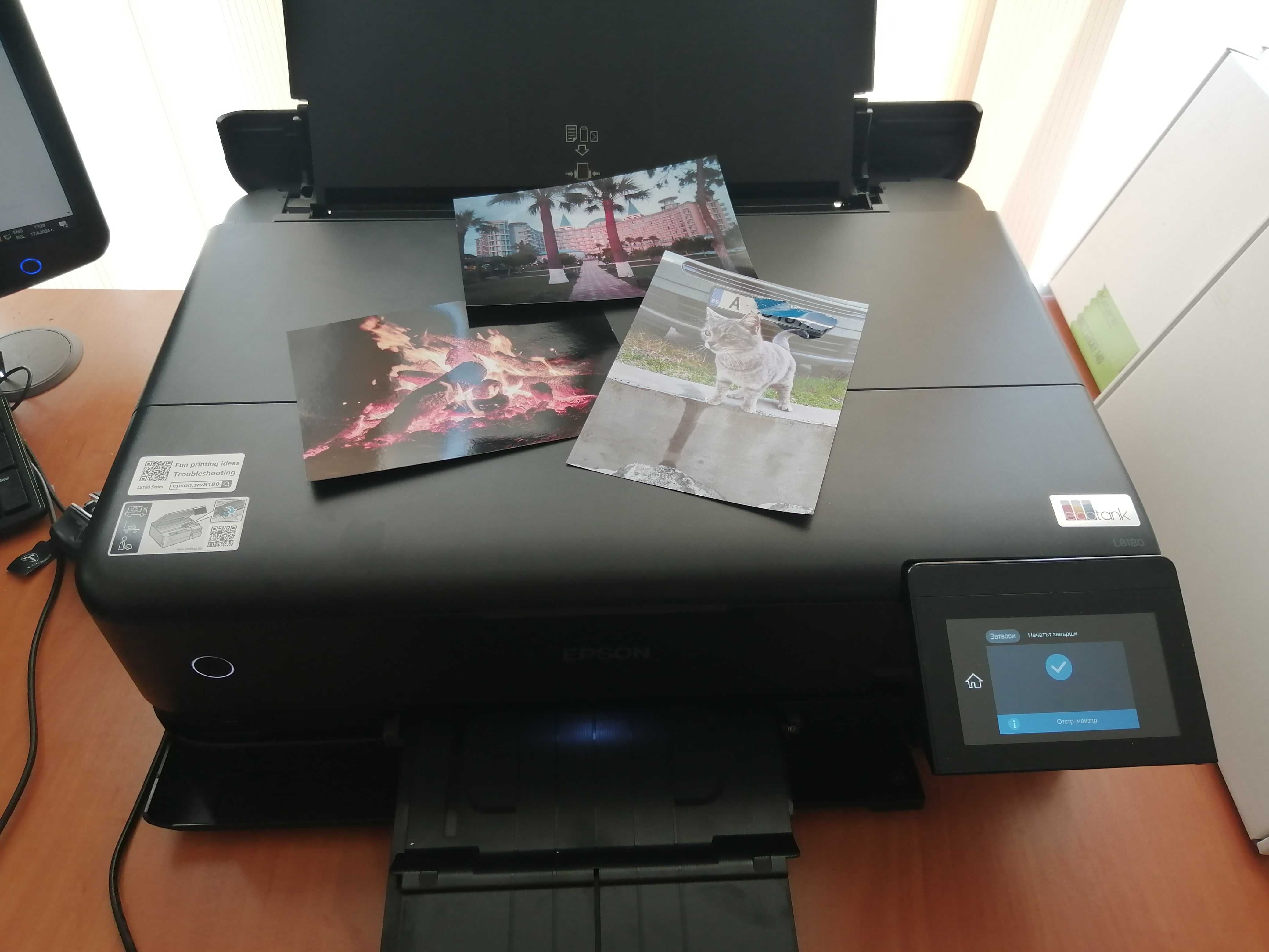 Епсон l8180 epson фотопринтер гр. Бургас Меден рудник - зона А • OLX.bg