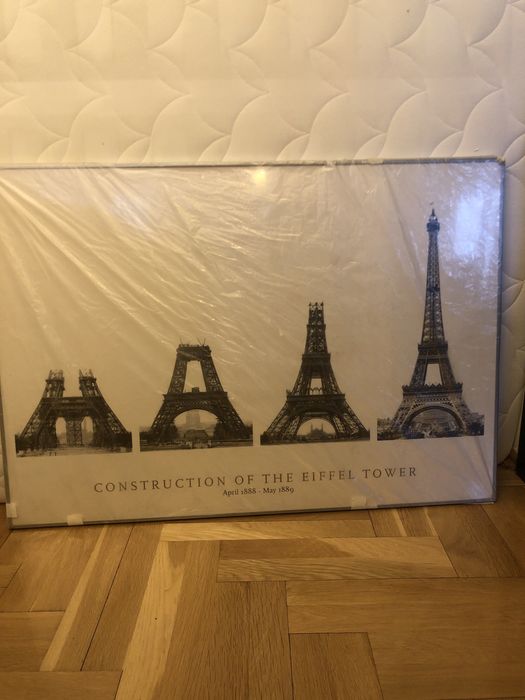 Картина в металлической рамке