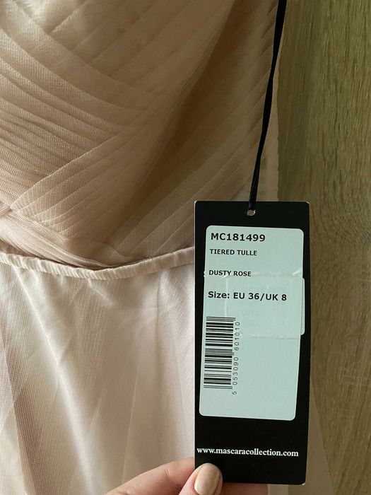 РОКЛЯ за бал / бална рокля