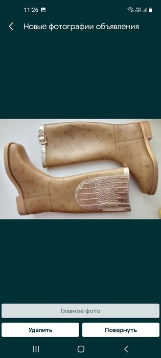 Сапоги резиновые .Италия