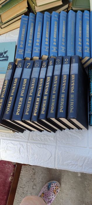 Продам книги разных жанров