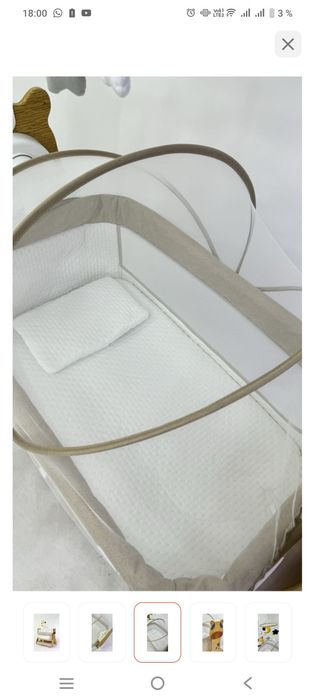 Продам детскую кроватку