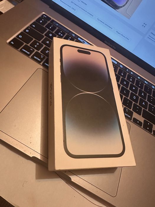 Iphone 14 pro гаранция