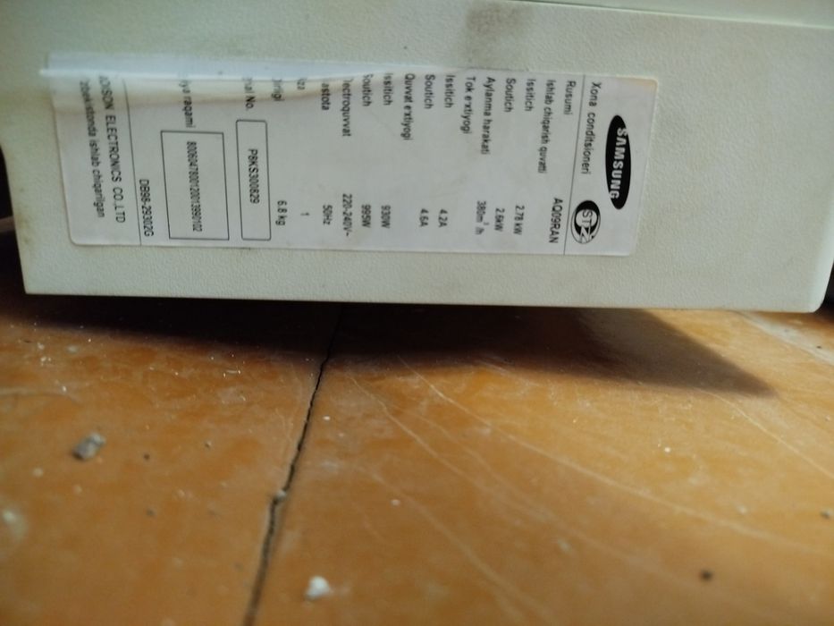 Продается кондиционер Samsung 9 (9000 btu)