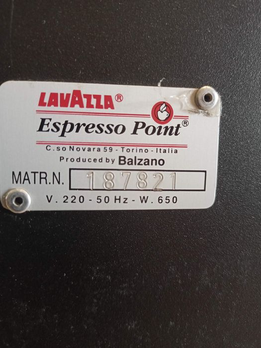 Кафе машина Lavazza