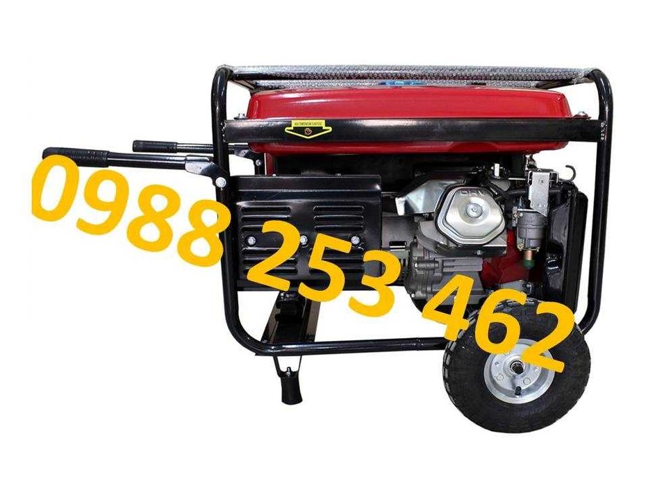 7.5 KW Генератор за ток монофазен с дисплей с ел. старт - 16 Hp