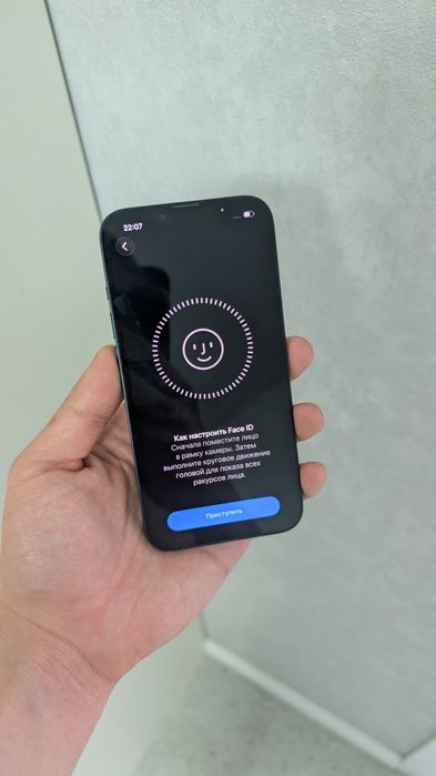 Iphone 13 Айфон 13 в идеале