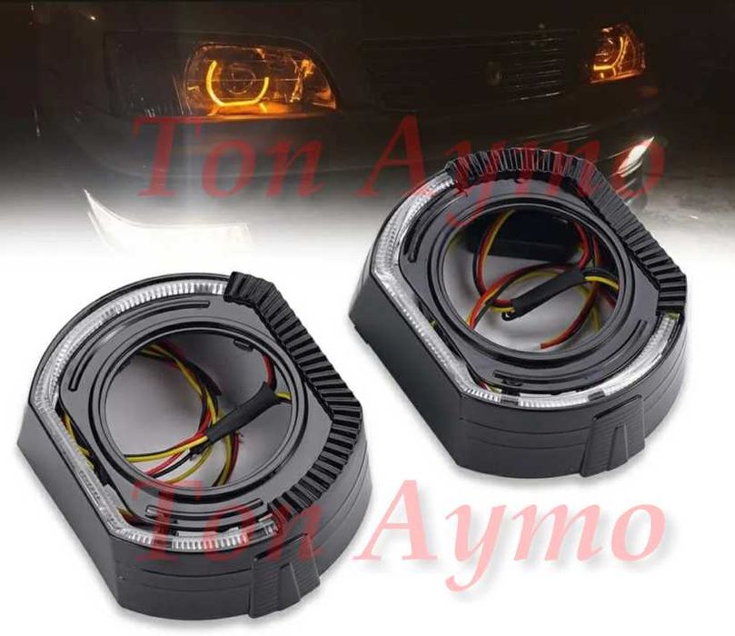 Декоративни Капачки 2,5'' и 3'' Angel eyes DRL Дневни Бяло и Оранжево