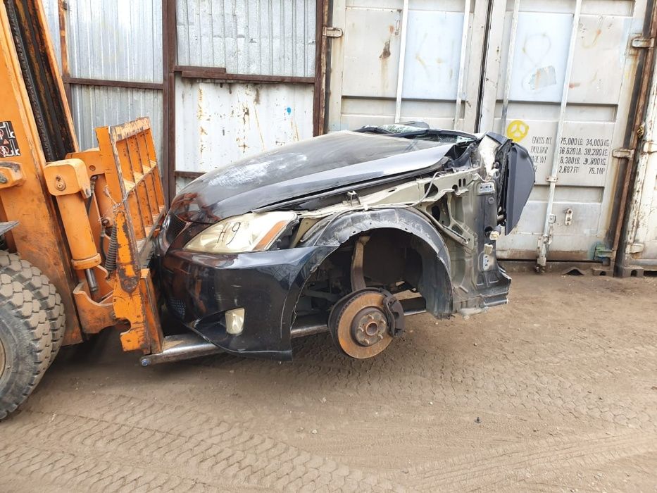 Ноускат is250/300/350