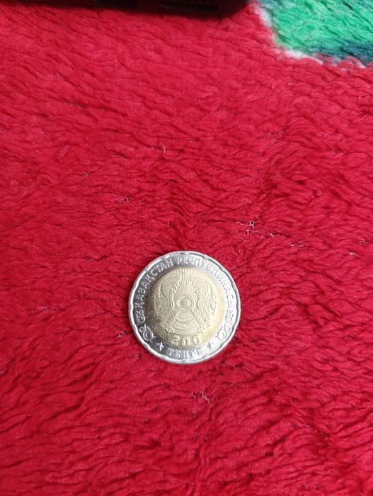 200 тенге 80 лет победы