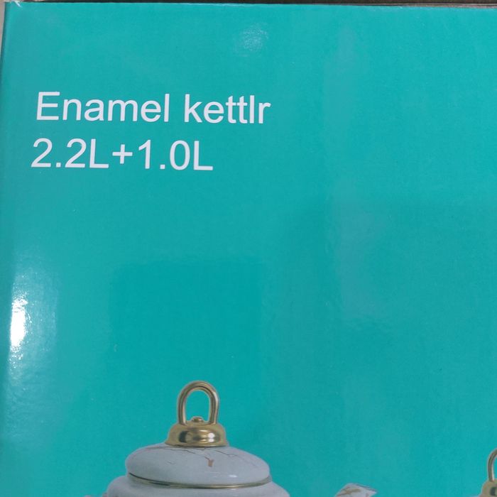 Эмалированний чайник 2.2л + 1.0л