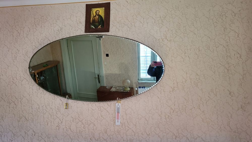 Oglindă  ovală de interior