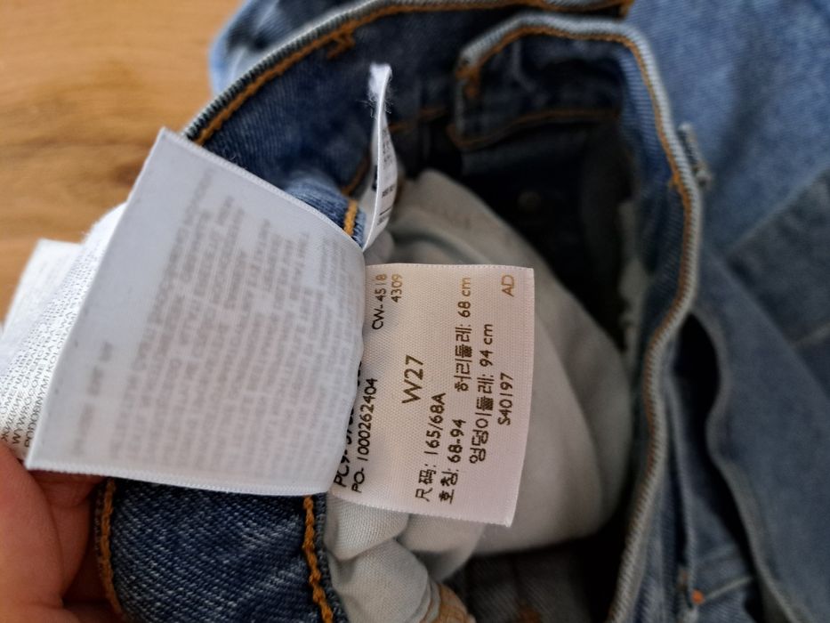 Дънкова пола Levi's