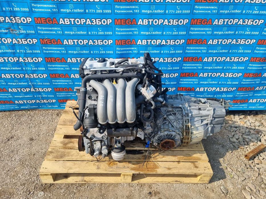 Двигатель ALT на Ауди / Audi A4, A6 2.0