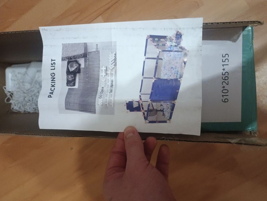 Продам манеж игровой