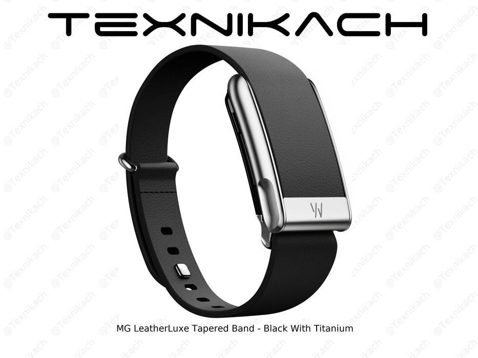 Новый • Ремешок MG LeatherLuxe Tapered Band • Доставка