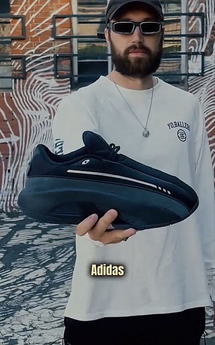 adidas mad IIInfinity
