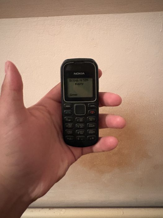 Простой телефон