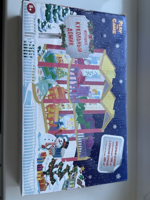 Кукольный домик с мебелью