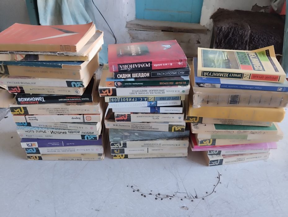 Книги продам по 100 тг шт