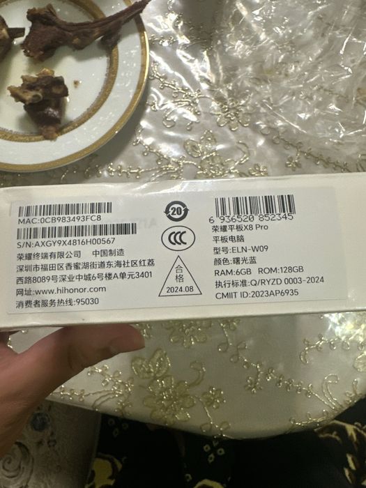 Продам планшет!!