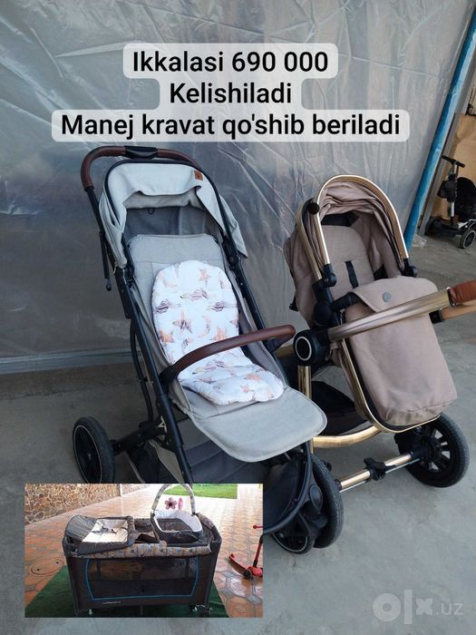 Детские коляски Bolalar aravachasi