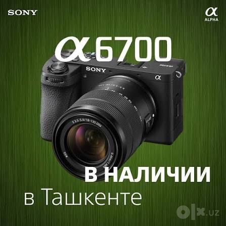Sony A6700 4K 18-135mm OSS 4K 120P 4.2.2 professional video kamera