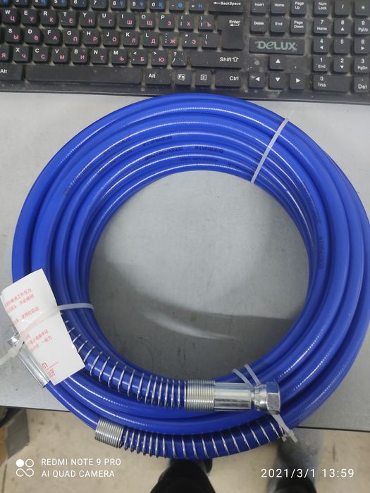 шланг Труба 5000PSI.15 метров