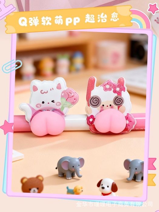 Наклейки креативные