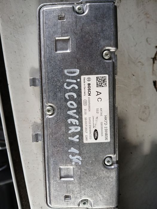 Предна камера Renge Rover Discoveri sport