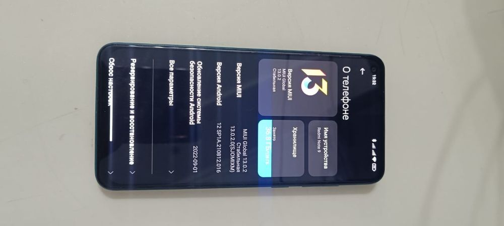 Редми нот 9 в хорошем состоянии